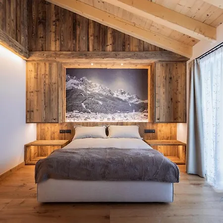 Al Mulin Падола